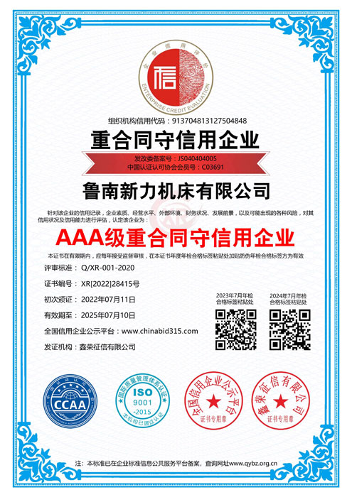 �غ�ͬ��������I(y��)